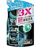 Amazon | 【まとめ買い】AXE アックス ダークテンプテーション ダーク