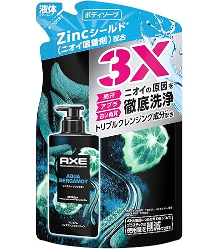 Amazon | 【まとめ買い】AXE アックス ダークテンプテーション ダーク