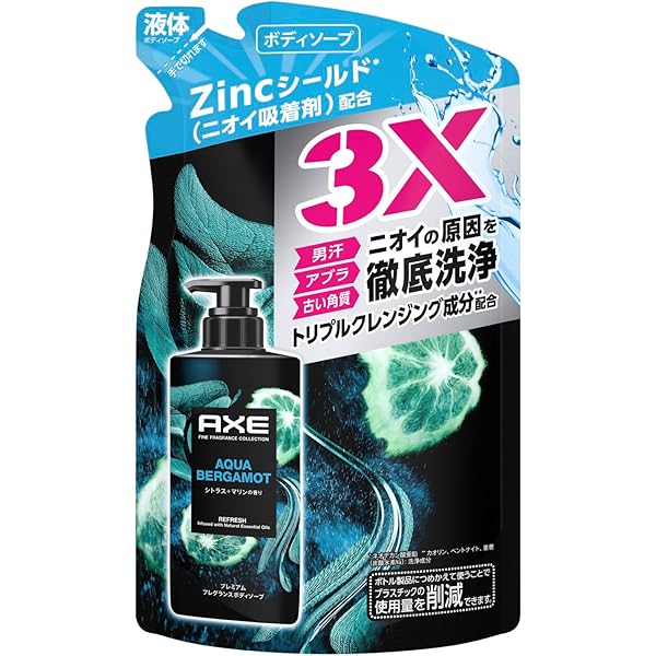 アックス フレグランスボディソープ ダークチョコレート 370g 本体 10本 Amazon | 【まとめ買い】AXE アックス ダークテンプテーション
