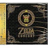 ゼルダの伝説30周年記念コンサート【通常盤CD2枚組】