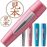 シヤチハタ ペアネーム 印面付き 別注品 パールピンク軸