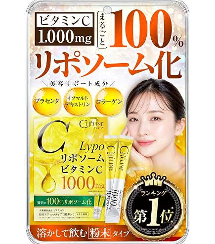 Amazon | 【3個セット】 シーセレクトプレミアム ビタミンC1200mg配合