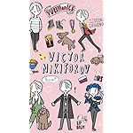 ユーリ!!! on ICE QHD(540×960)壁紙 ヴィクトル・ニキフォロフ ユーリ!!! on ICE QHD(540×960)壁紙 ヴィクトル・ニキフォロフ