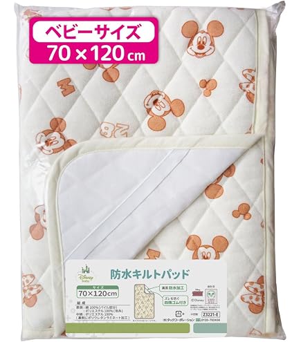 Amazon.co.jp: カトージ 折りたたみベビー布団レギュラー用 防水パッド 