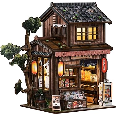 Amazon.co.jp ほしい物ランキング: 人形用ハウス で、ほしい物リストと