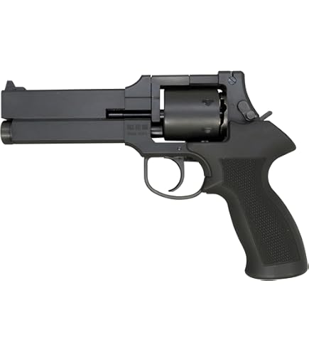 Amazon | マルシン工業 ガスガン マテバM-M2007 攻殻機動隊トグサの銃