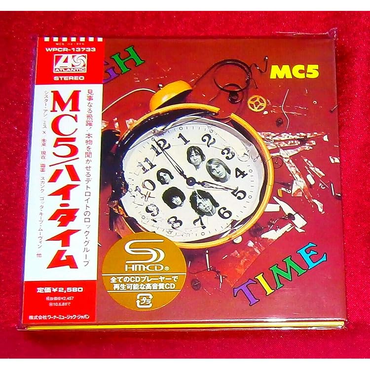 Amazon.co.jp: Back in The USA (ROCKTOBER) [Analog]: ミュージック