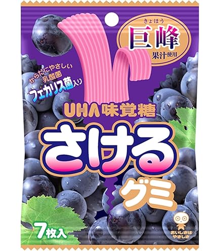 Amazon | 味覚糖 さけるグミ 巨峰 7マイ×10袋 | UHA味覚糖 | グミ 通販