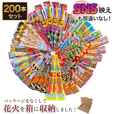 Amazon.co.jp 売れ筋ランキング: バラエティ花火セット の中で最も人気
