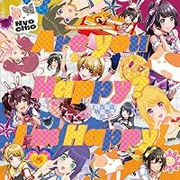 Amazon | Killer Tune【通常盤】 | Merm4id | アニメ | ミュージック