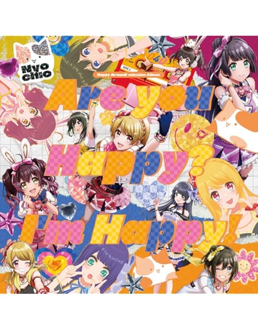 Amazon.co.jp: D4DJ D4 FES. XROSS∞BEAT Blu-ray [Blu-ray] : D4DJ: DVD