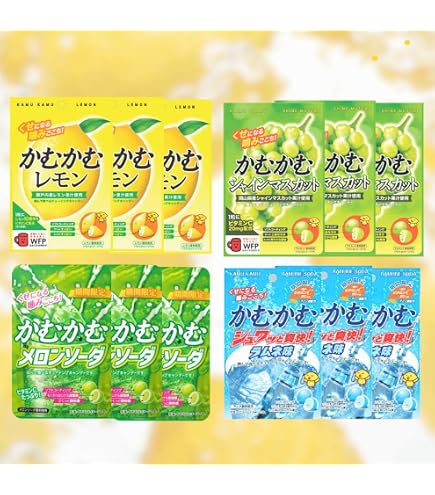 Amazon | かむかむレモン ボトル3種アソート×各1個入(レモン・シャイン