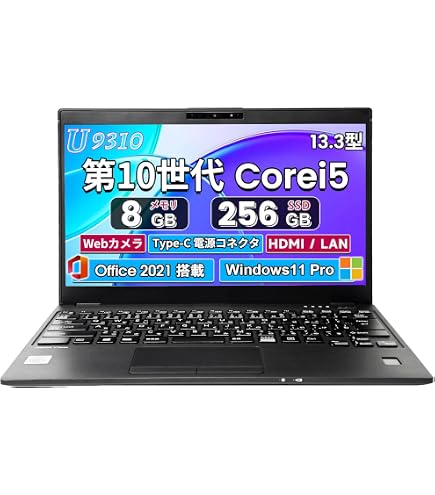 Amazon.co.jp: 【整備済み品】 【WEBカメラ搭載 & 爆速Core i7搭載