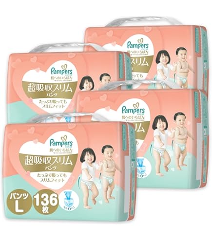 Amazon | パンパース 【セット買い】【パンツ Lサイズ】 オムツ 肌への