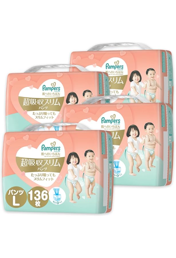 Amazon | パンパース 【セット買い】【パンツ Lサイズ】 オムツ 肌への