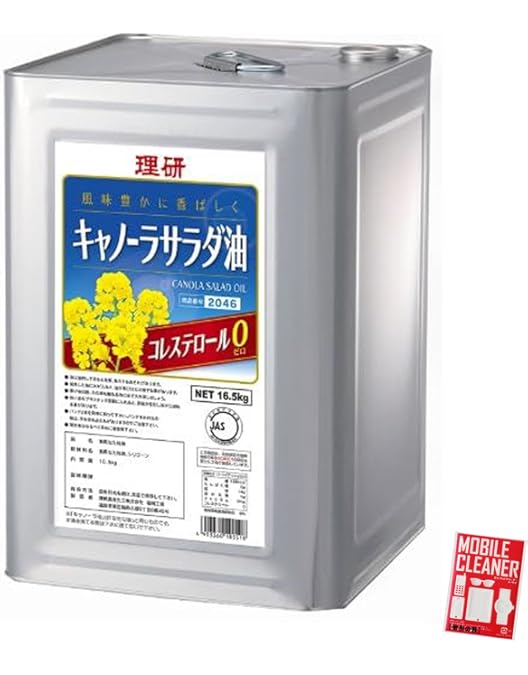 昭和キャノーラ油　一斗缶 Amazon.co.jp: 昭和産業 キャノーラ 油 業務用 16.5kg 一斗缶 : 食品
