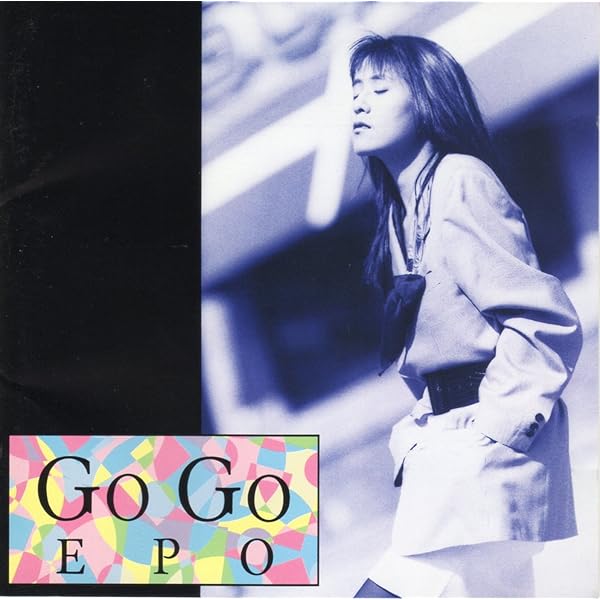 EPO フリースタイル 見本盤　レコード EPO フリースタイル 見本盤 レコード