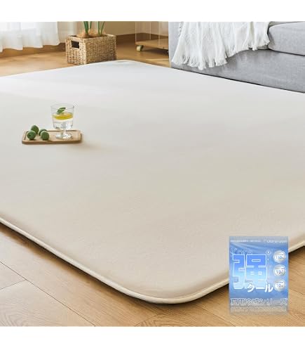 Amazon.co.jp: コストコ 昭和西川 洗えるボリューム冷感ラグ