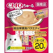 Amazon.co.jp: チャオ (CIAO) ちゅ~る 総合栄養食バラエティ 20本 猫用
