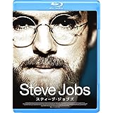 スティーブ・ジョブズ [Blu-ray]