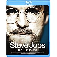 スティーブ・ジョブズ [Blu-ray]