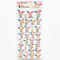 サンリオ ウサハナ ラブリーシールセット 全4種 当時品 平成レトロ 2005年 71hJSkrjijL._AC_UL210_SR210,