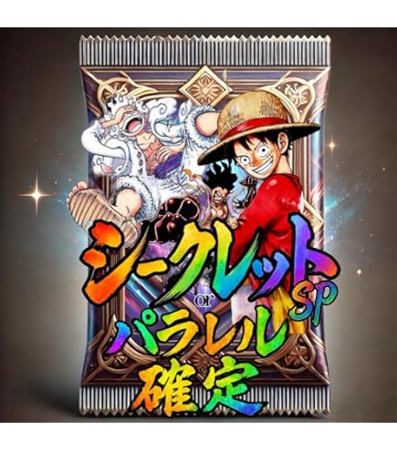 Amazon.co.jp: ワンピースカードゲーム メモリアルコレクション うるせ