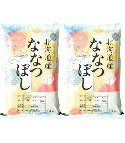 無洗米ななつぼし10kg（5kg2個） Amazon.co.jp: ななつぼし 無洗米 10kg (5kg×2袋) 【令和7年度産