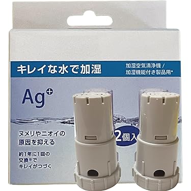 Amazon.co.jp 売れ筋ランキング: 空気清浄機の付属品・アクセサリ の中