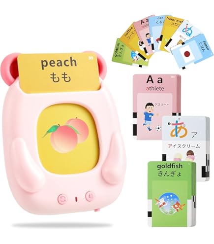 Amazon.co.jp: AGPTEK おしゃべりことばカードマシーン 日英両語対応