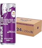 Amazon.co.jp: レッドブル エナジードリンク 250ml×24本 : 食品・飲料