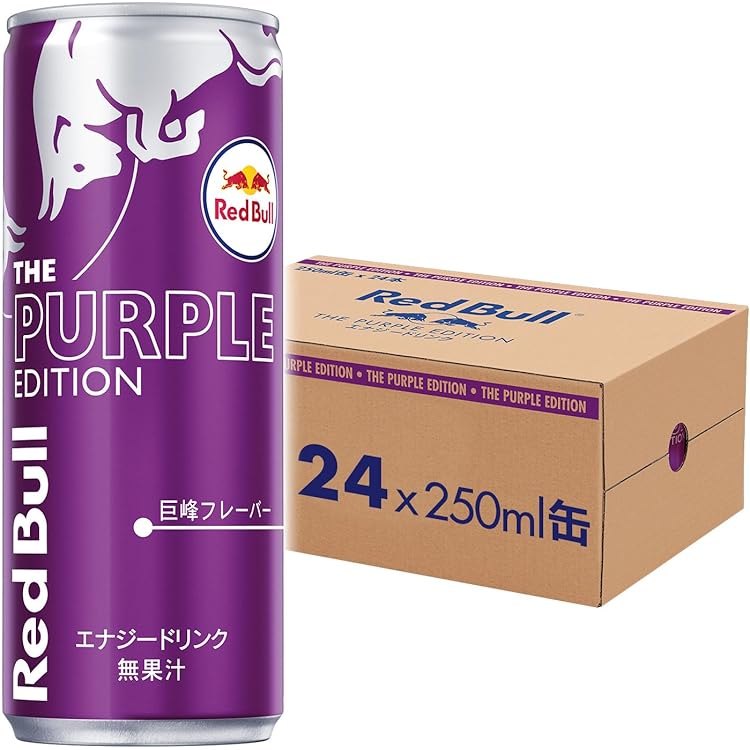 Amazon.co.jp: レッドブル エナジードリンク 250ml : 食品・飲料・お酒