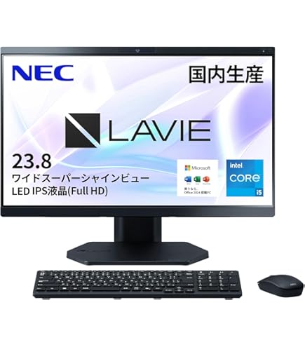 Amazon.co.jp: NEC LAVIE 国内生産 デスクトップパソコン 25春 LAVIE