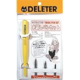 Deleter Manga Starter Kit