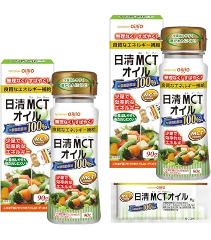 Amazon | 日清オイリオ 日清MCTオイルHC200gPET×2本セット 体脂肪や