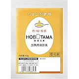 キューピー 「冷凍」HOBOTAMA 加熱用液卵風プラントベースフード 60g×8