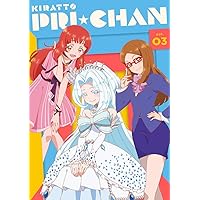 キラッとプリ☆チャン DVD BOX-3