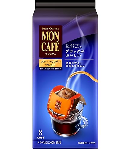 Amazon | 片岡物産 モンカフェ ドリップコーヒーギフト MCSD－50