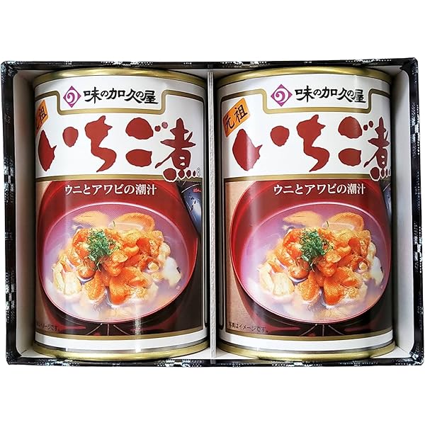 Amazon | ウニとアワビの潮汁 元祖いちご煮 415g×3缶セット 【味