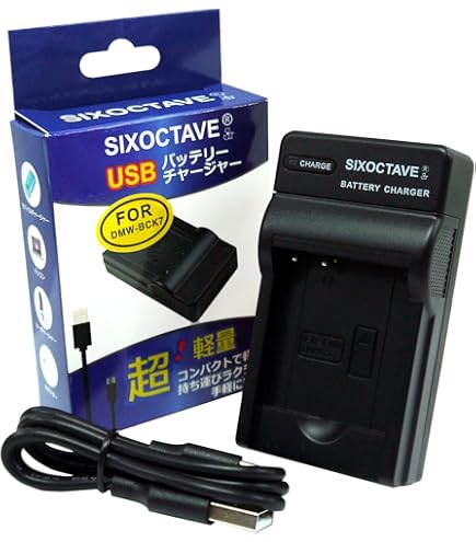 【動作品】LUMIX コンパクトデジタルカメラ DMC-FH5 バッテリー2個付 概要 デジタルカメラ DMC-FH5 | LUMIX（ルミックス） ミラーレス一眼