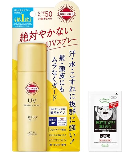 KOSE サンカット プロテクト UV スプレー