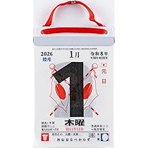 専用ページ／6月17日まで 71hLGmEKu0L._AC_UL210_SR210,