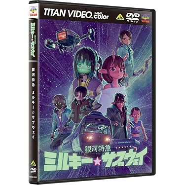 Amazon.co.jp 売れ筋ランキング: undefined の中で最も人気のある商品です