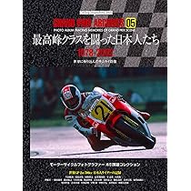 驚異の技法！フィリップ・モーリッツ 1965-2010作品集 大判サイズ 驚異の技法！フィリップ・モーリッツ 1965-2010作品集 大判サイズ 本