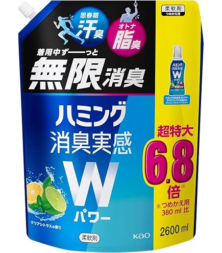 【12点】ハミング消臭実感Wパワー クリアシトラスの香り 詰替え 980ml Amazon | 花王 ハミング 消臭実感Wパワー クリアシトラス替 2L 434968
