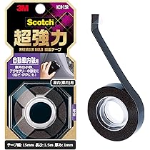 Amazon.co.jp: 槌屋ヤック(Tsuchiya Yac) 車内用品 PD30W+2USB+