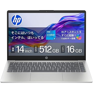 Amazon.co.jp 最新リリース: 標準型ノートパソコン の新着ランキングです。