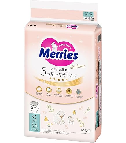 Amazon.co.jp: 【テープ Sサイズ】 メリーズ ファーストプレミアム (4