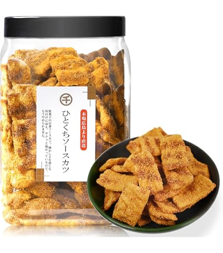 Amazon.co.jp: 銀の汐 ひとくちソースカツレツ 1枚 100コ入り : 食品