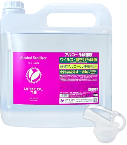 Amazon.co.jp: 日立 CS-130X [除菌器 30L 100V] : ドラッグストア